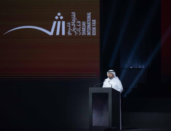 പുസ്തകപാരസ്പര്യം